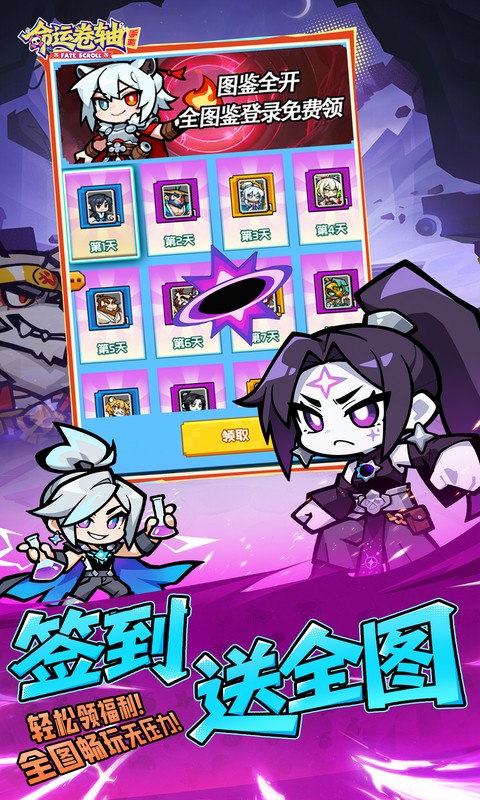 https://api.8090gamebox.com/static/uploads/20260408164811747.png