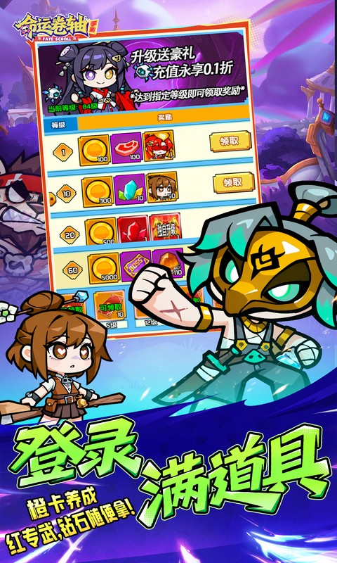 https://api.8090gamebox.com/static/uploads/20260408164811958.png