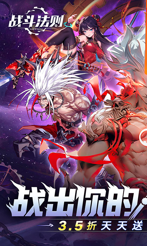 https://api.8090gamebox.com/static/uploads/20260429000015900.png